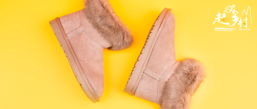 中国最好的ugg产地,中国最大的ugg产地