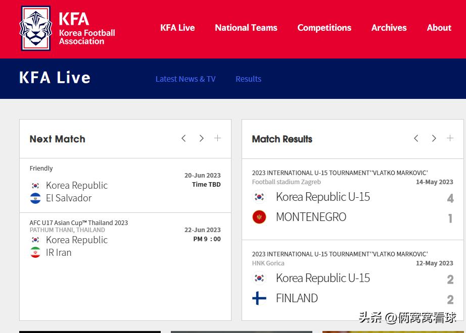 孙准浩怎么了？韩媒误读国脚被拘反嘲中国足球混乱足协暂停营救