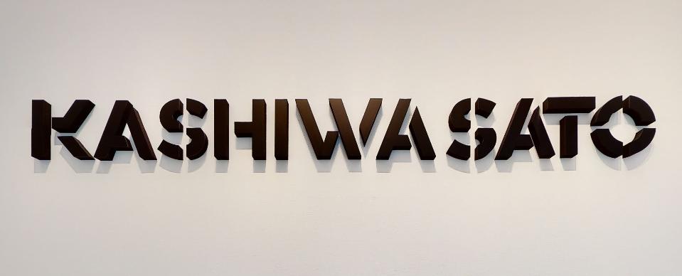 陈幼坚品牌设计图,陈幼坚设计公司在哪