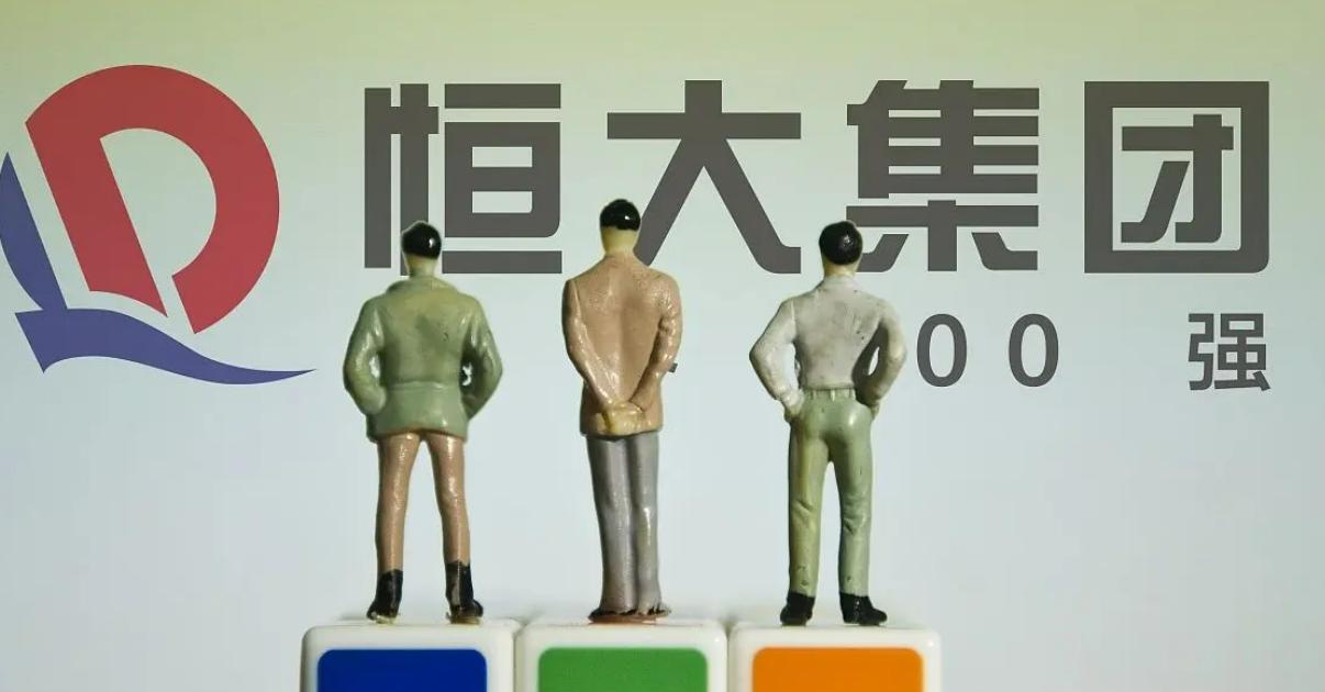 中国十大首富中许家印排第几位,中国富豪排行榜许家印第一位