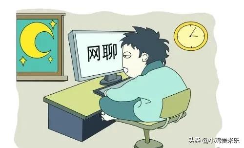 网贷平台诈骗游戏,游戏充值诈骗实例