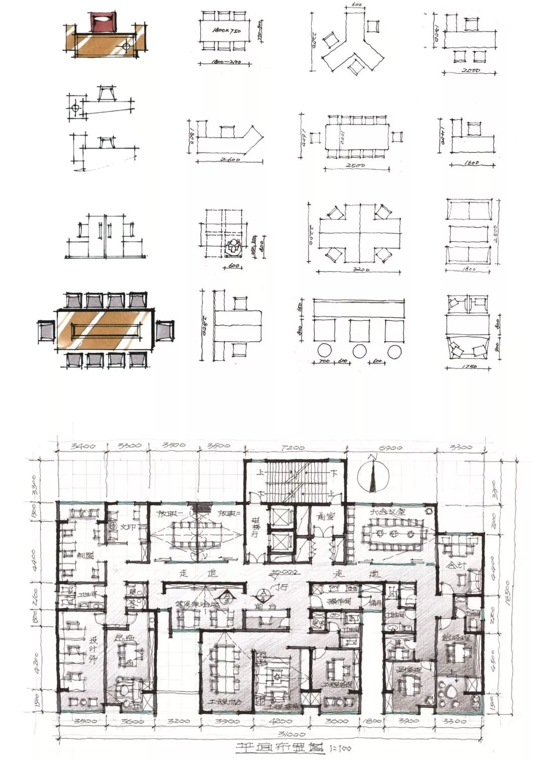 室内设计手绘线条基础教程,室内设计手绘怎么让线条更好看