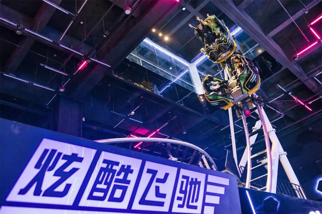 广州钧明欢乐世界游玩地图,广州钧明欢乐世界广场