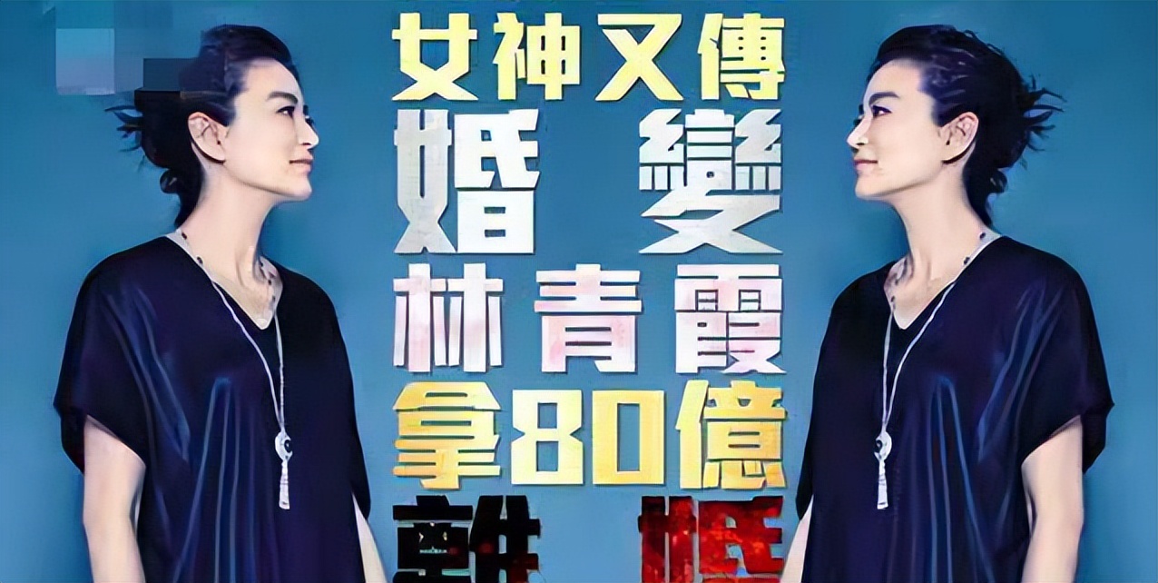 60岁林青霞素颜近照曝光,68岁的林青霞近照曝光她又变了