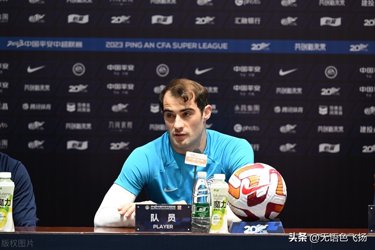 中超第二轮泰山vs南通支云战况,中超最新密集赛程