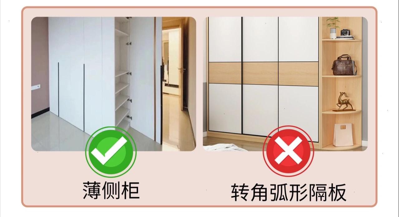 衣柜用实木的好还是进口欧松板好,欧松板衣柜板材质