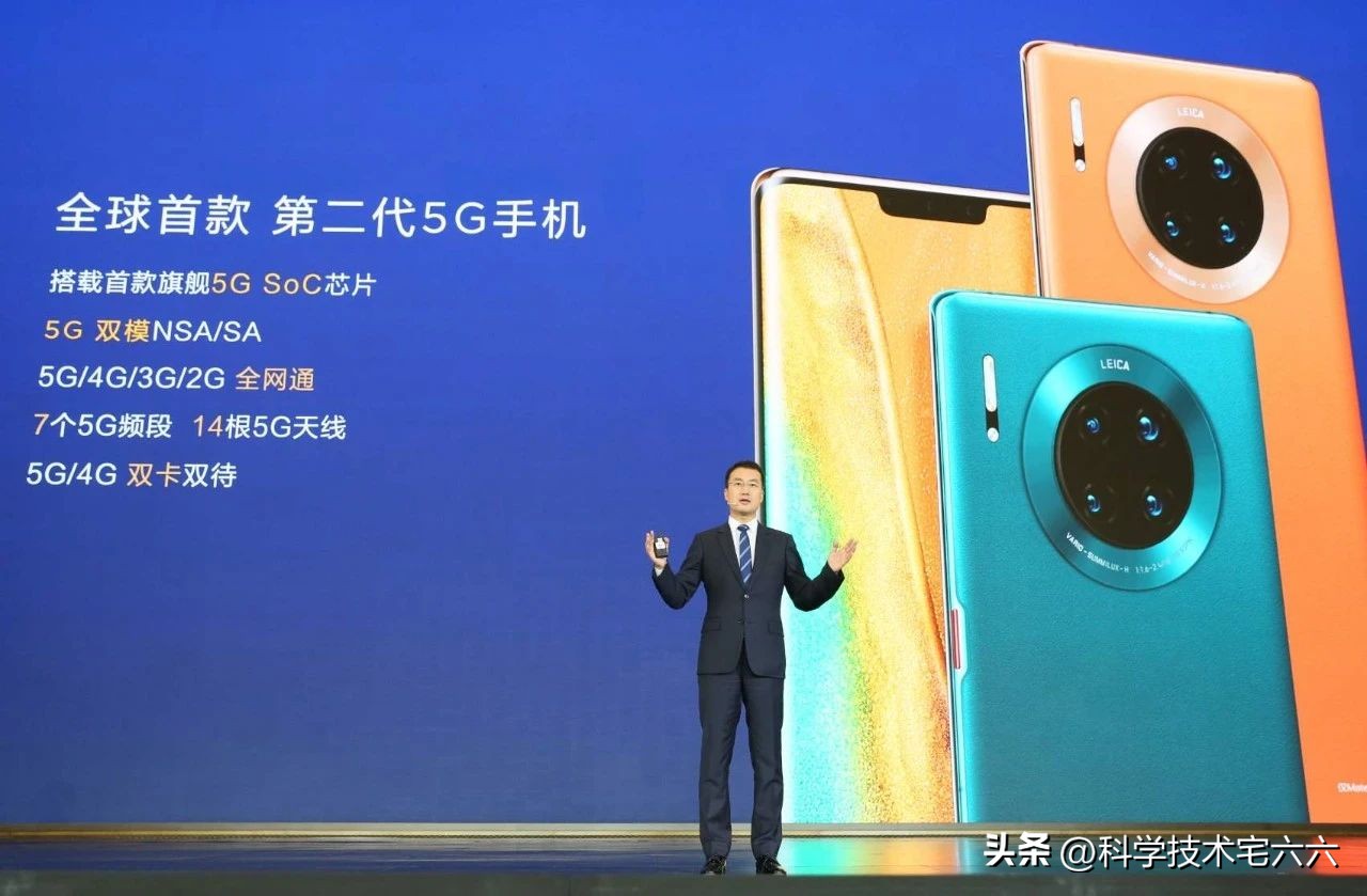 华为mate60为啥不是真5g手机,华为mate60pro支持5g吗