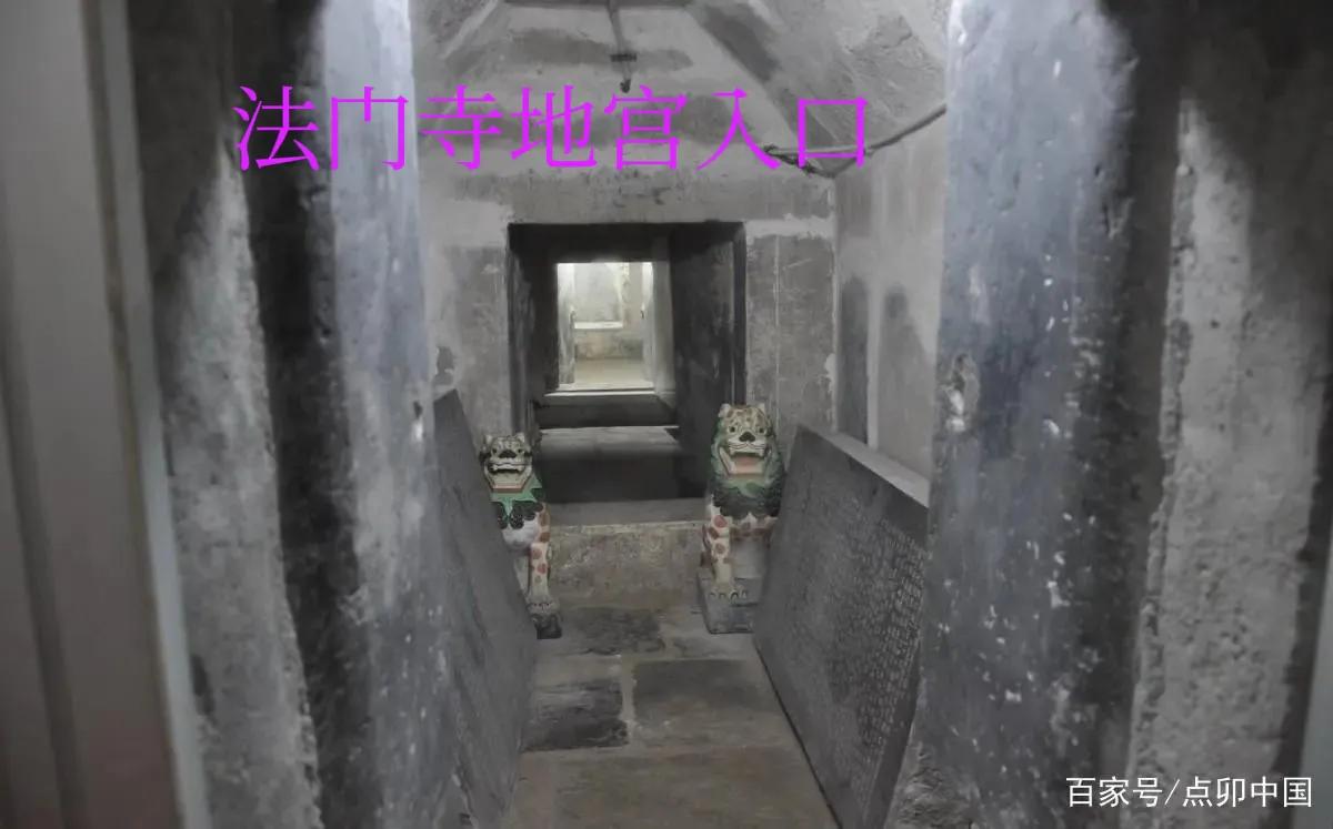 世界第九个奇迹法门寺,中国第一圣地法门寺