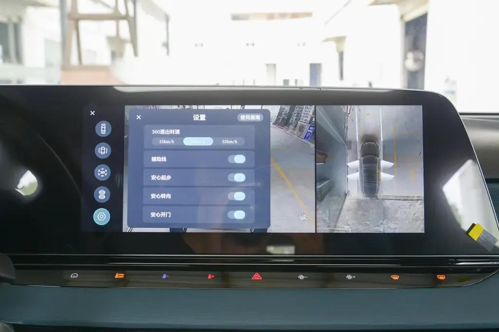 全新名爵MG7官图,全新名爵mg7值得入手吗