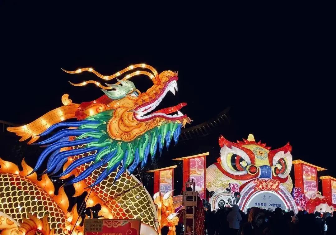 北京推出345场主题活动闹元宵,璀璨夜景美如画多彩民俗迎元宵