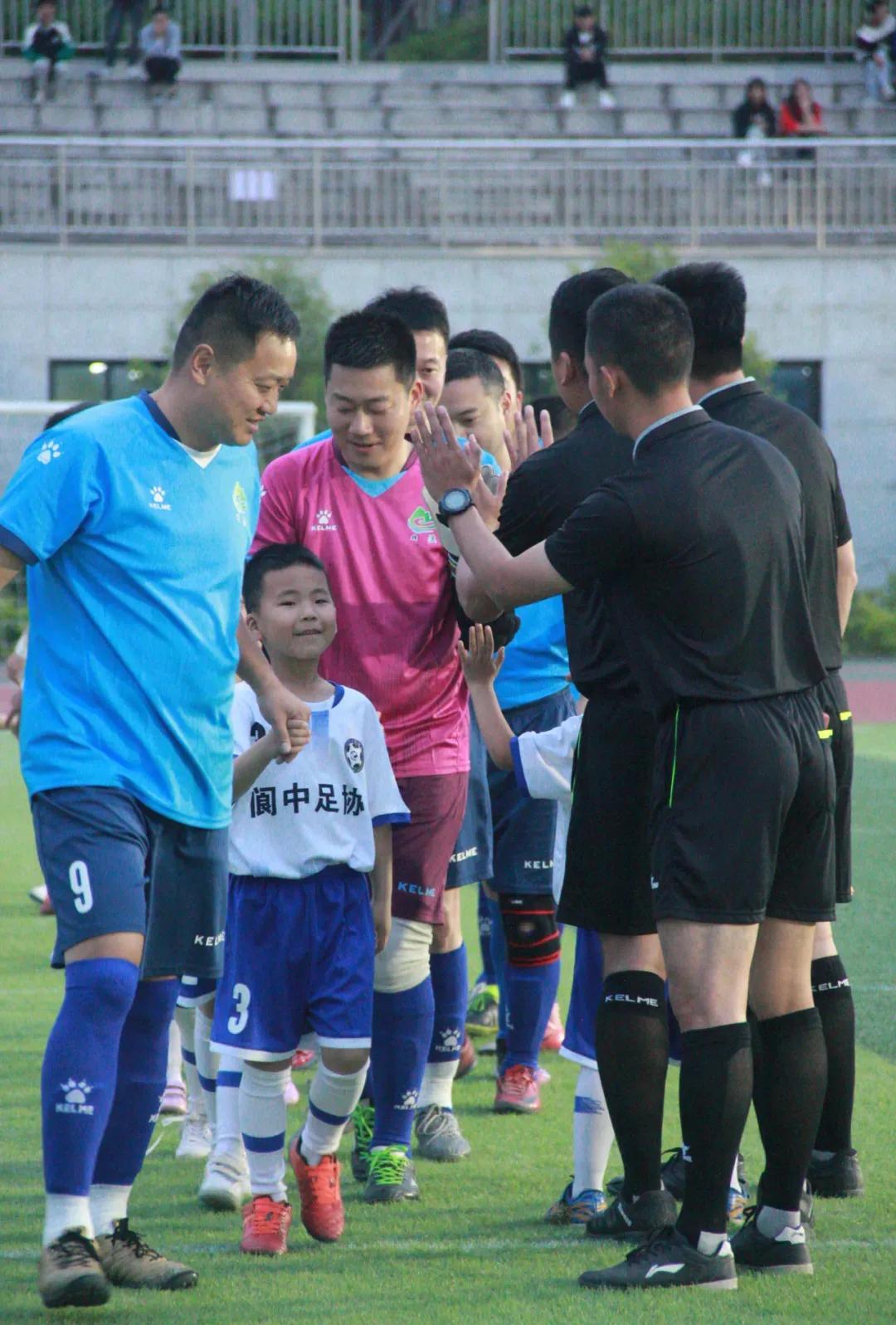 蓝山县足球联赛,2023年阆中市蓝山幼教杯