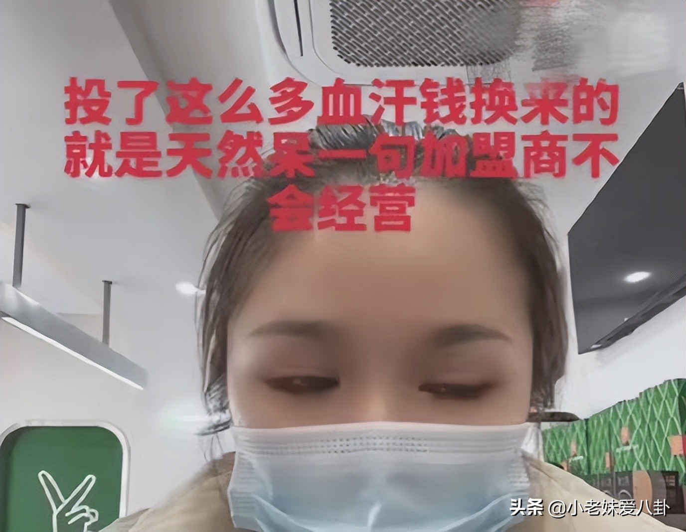 关晓彤和鹿晗之前辟谣过吗,关晓彤开奶茶店鹿晗去了吗