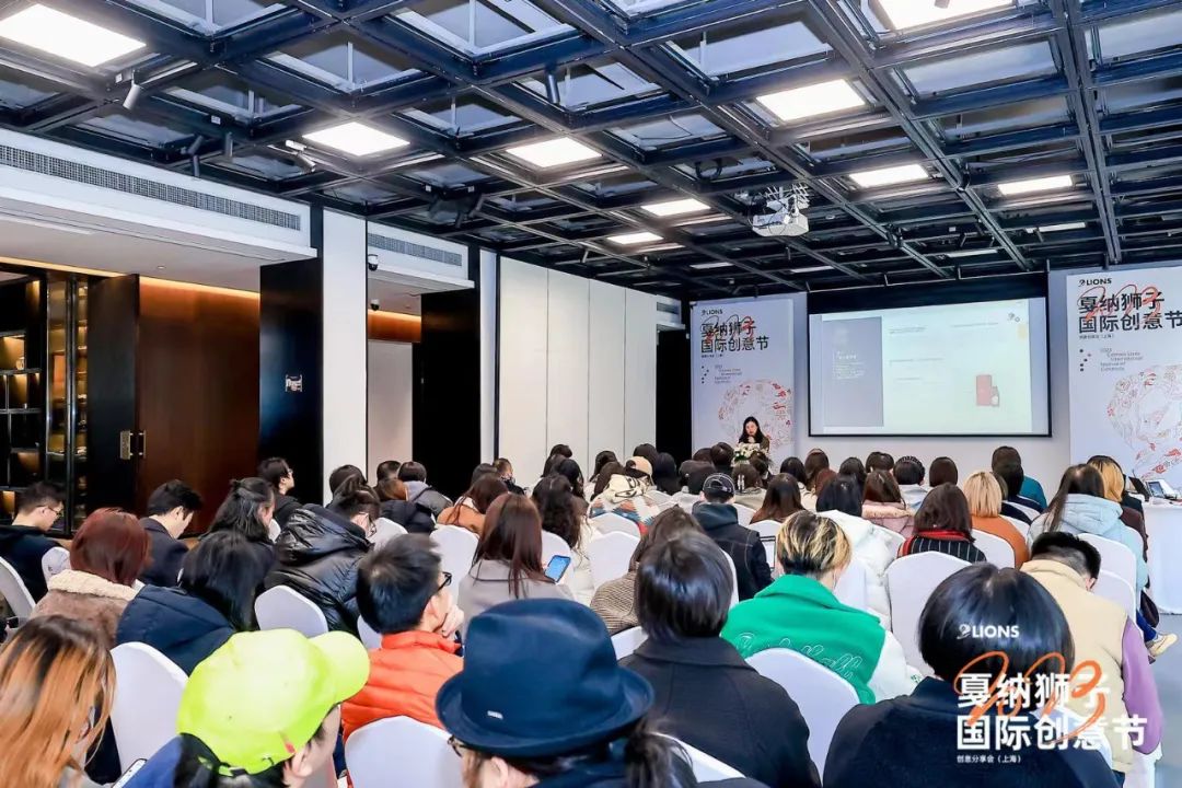 第29届中国国际广告节广告人,戛纳广告节金狮奖第一人