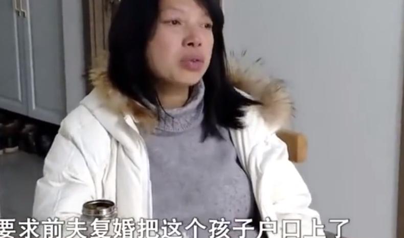45岁女人想要二胎,46岁女子怀上孕却找离婚3年的丈夫