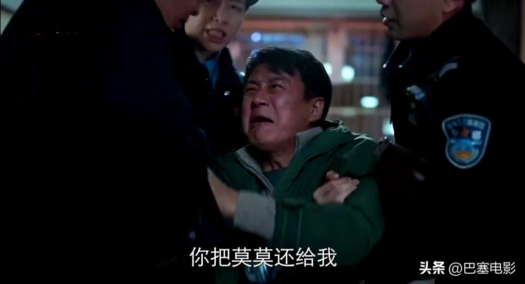 《底线》今晚开播，老戏骨云集，尺度惊人、剧情真实，能爆