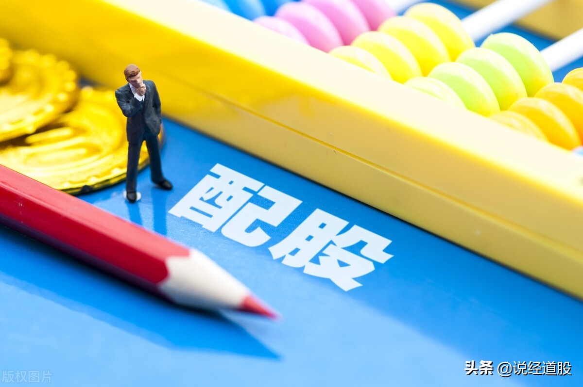 什么是除权的问题,什么是除权