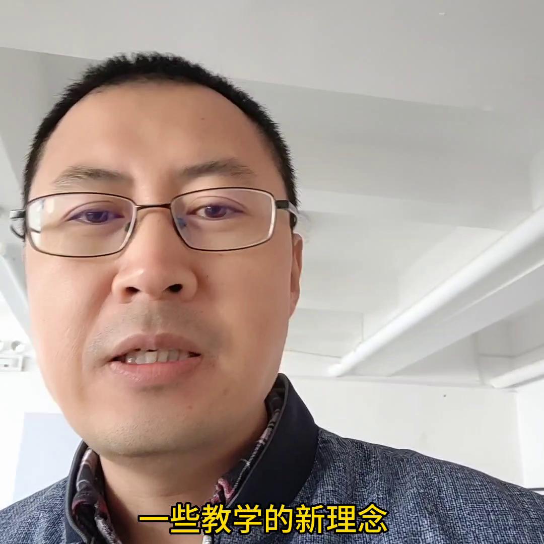 什么是五四制和六三制有什么区别,青岛版五四制和六三制有什么区别