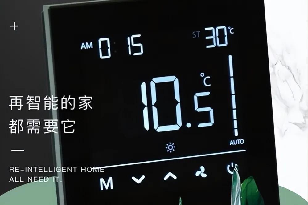 小户型需要安装中央空调吗,小户型装中央空调划算吗