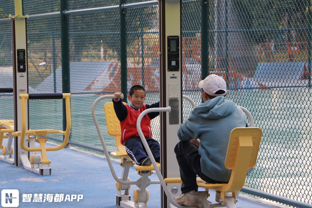 马尾区智慧体育公园团购,福州马尾首座智慧体育公园