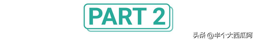 shopee虾皮电商怎么提高店铺流量,虾皮怎么优化商品流量