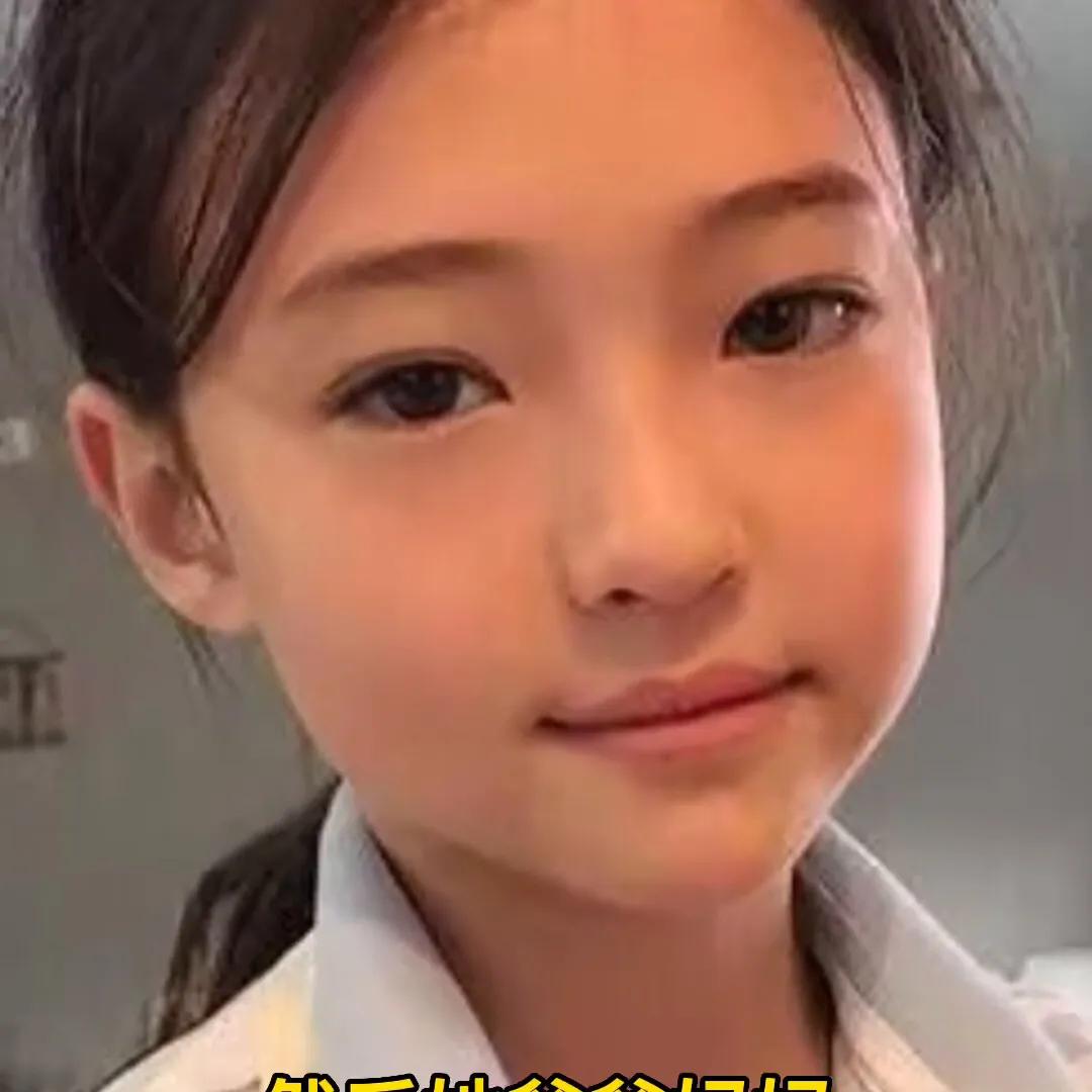 一个13岁的女孩到舅舅家过年,一个深圳女孩子来到舅舅家