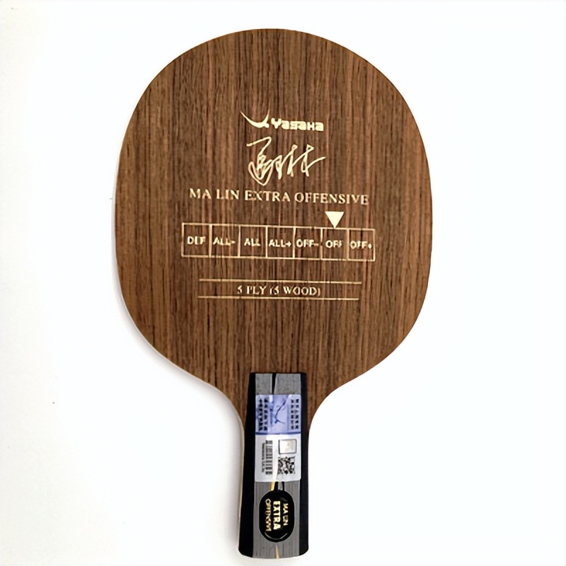 进阶乒乓底板怎么选好用,十款乒乓底板排名前十图片