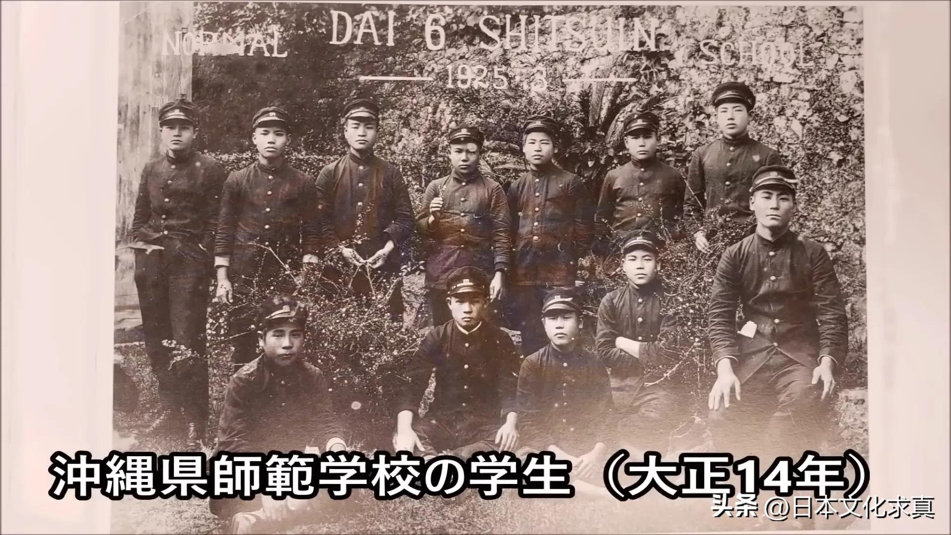 冲绳的中国建筑,冲绳岛建筑