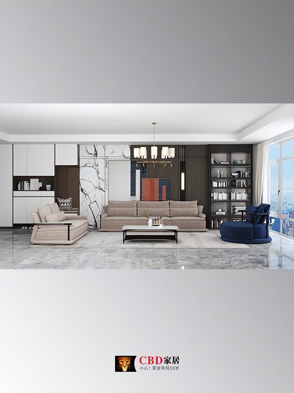 cbd家居智慧系列沙发最新款,cbd沙发和左右沙发哪个更好呢