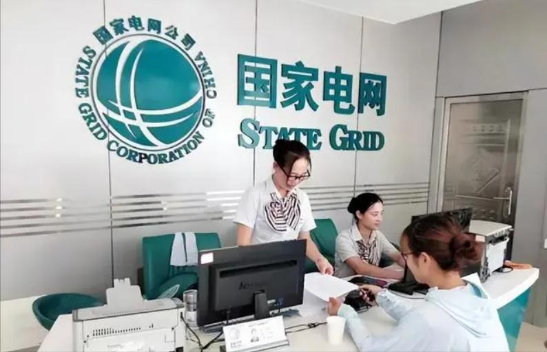 国企的福利不错啊,国企真的待遇那么好吗