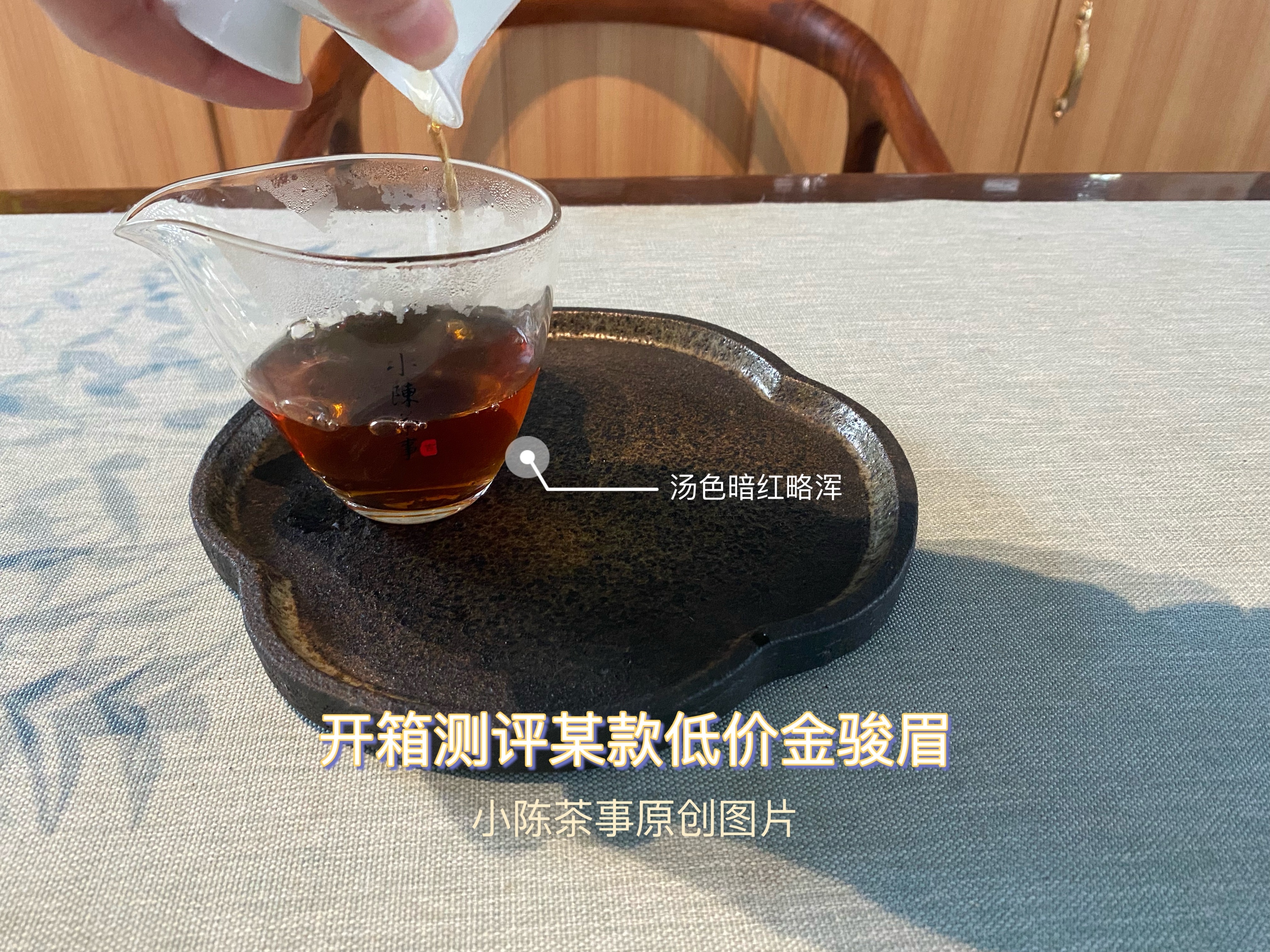 普洱茶假茶的种类及特点解析,红茶绿茶白茶普洱茶哪个口感好