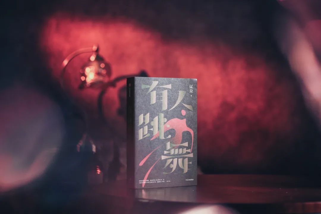 豆瓣8.1分直击人性,豆瓣9.1分全程让人窒息