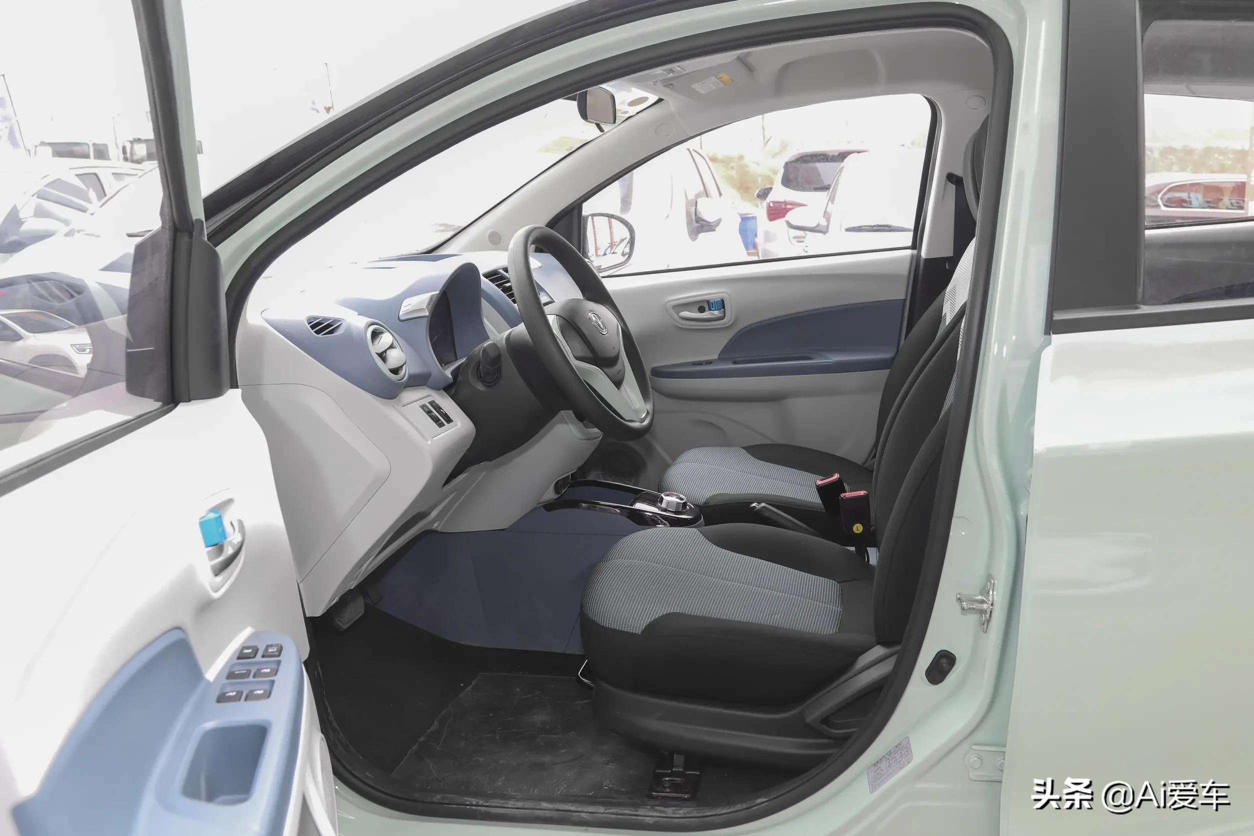 长安奔奔e-star新款价格,新款长安奔奔e-star推荐