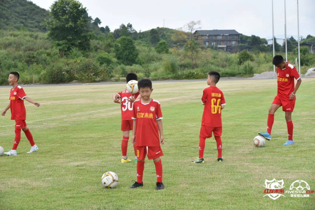 星耀五洲杯贵州赛区,星耀五洲杯贵州都匀足球夏训基地