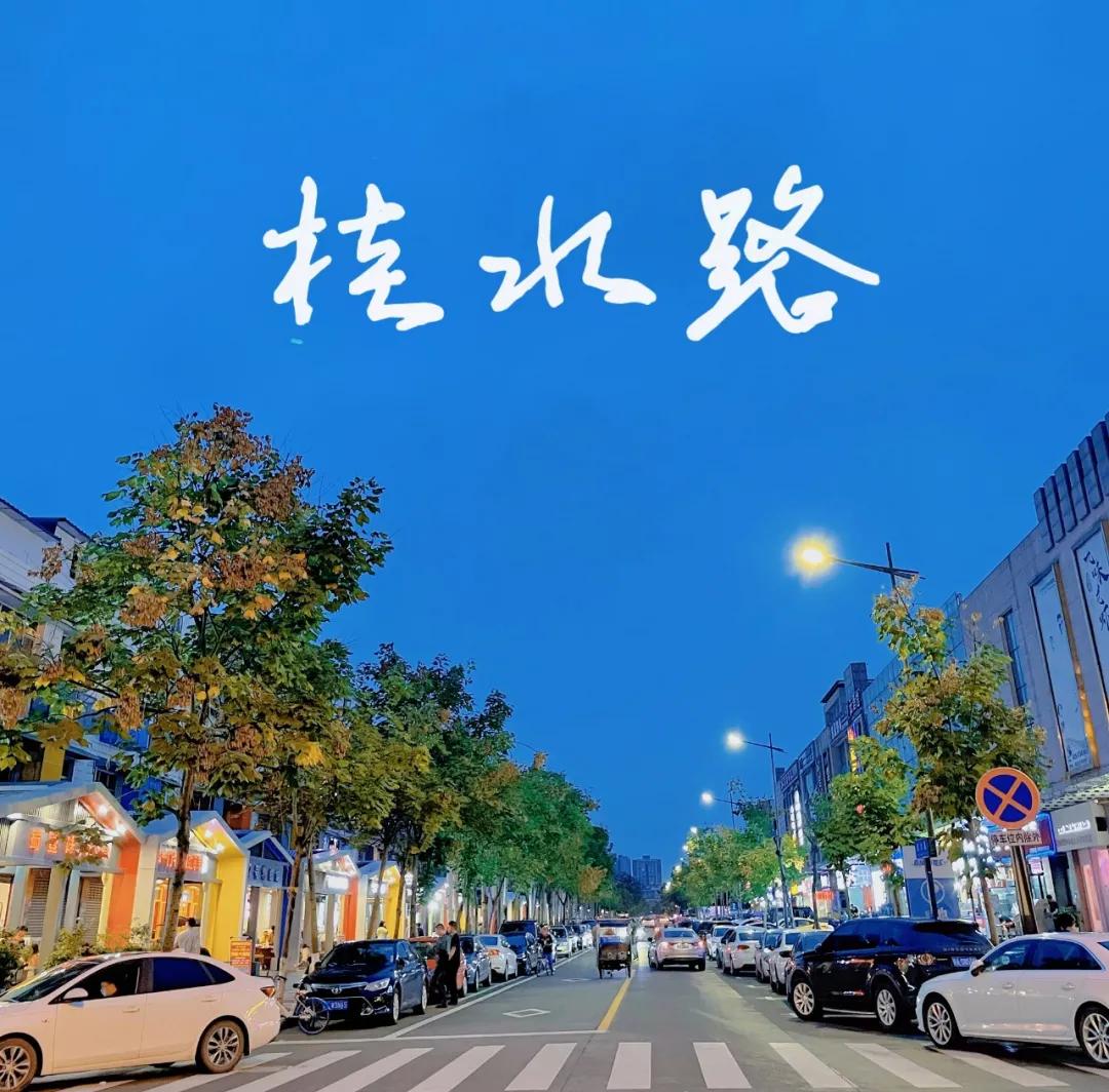 邂逅成都的100个生活细节,邂逅成都的一百个细节