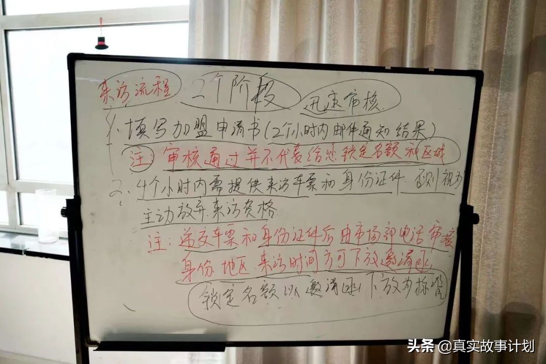 开一家网红奶茶店多少钱,不到十万就能开一家网红奶茶店