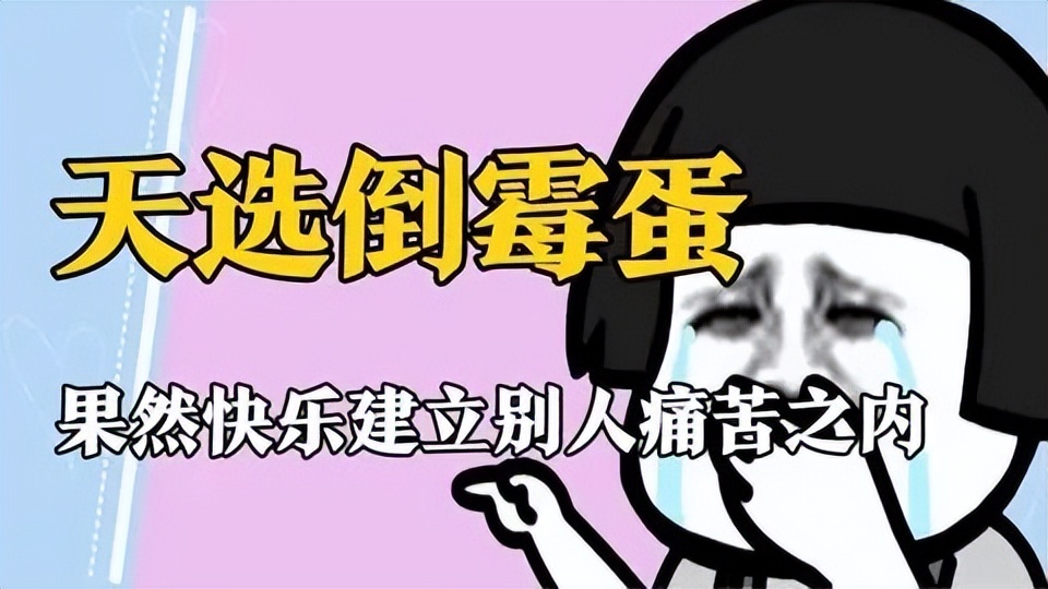 在国内降价“无效”的特斯拉，凭啥在美国打垮了2家新势力？