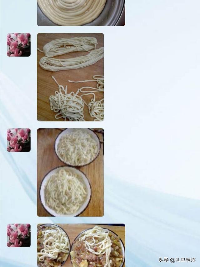 全国家庭群微信统一名称大全,家庭微信群名称大全推荐