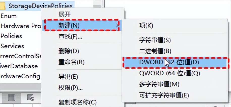 u盘是只读模式怎么格式化,怎么格式化只读u盘