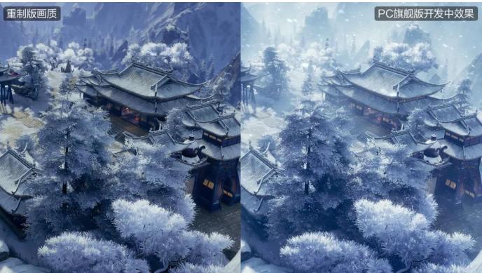 剑网3旗舰版推荐配置,剑网3重制版二测首爆