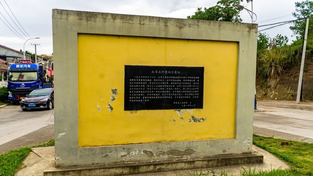 石牛景区旅游攻略图片,旅游四川好玩的景点