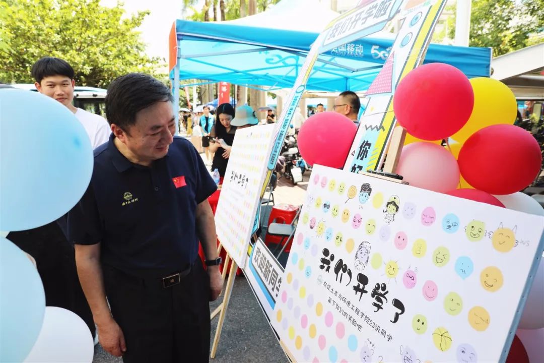 哈工大深圳校区研究生开学,哈工大2021届新生报到