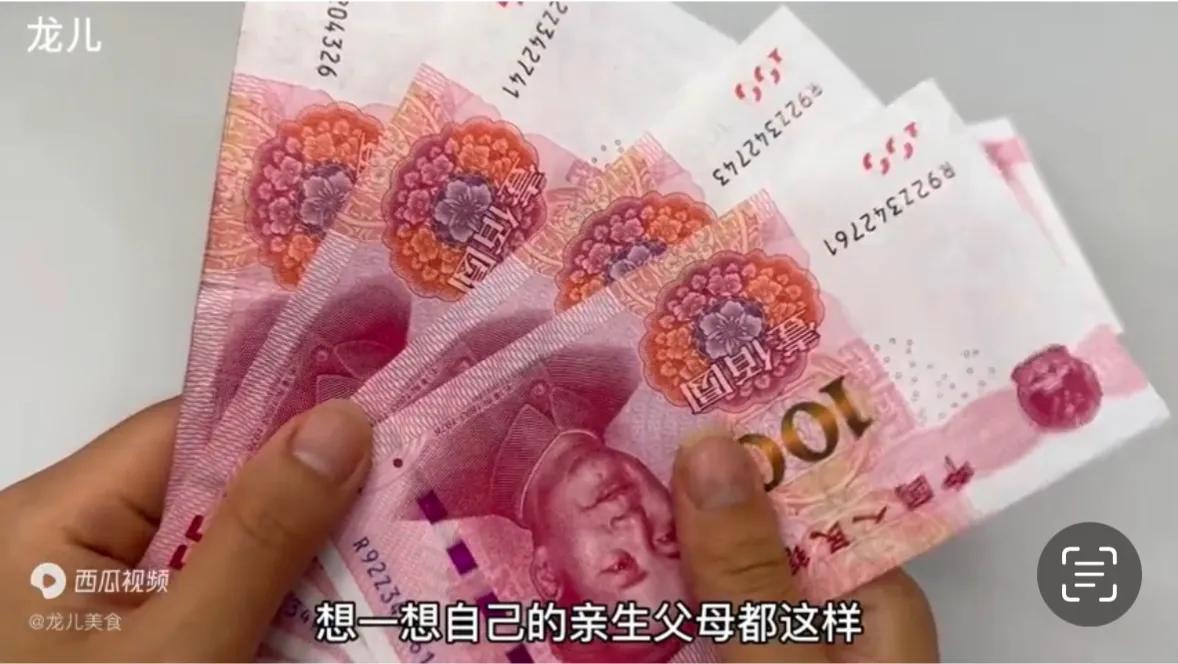 不管谁向你借钱直接问借多少,假如有人叫你借钱不想借怎么回