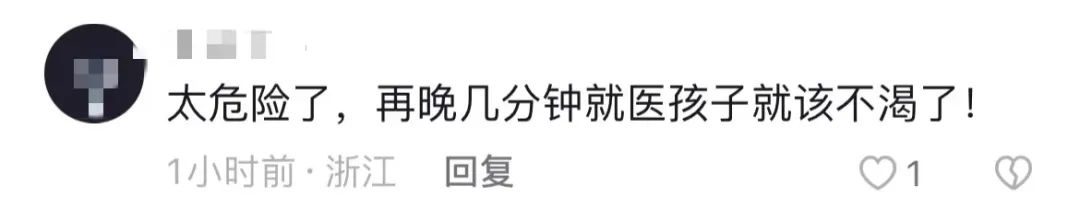 奥利奥曝光事件,奥利奥被央视曝光