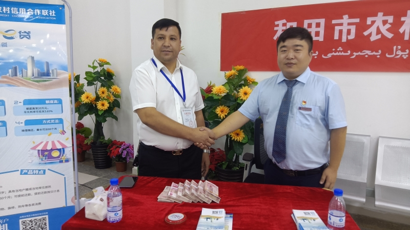 *疆新**和田：和田玉公盘交易玉石质押*款贷**全面启动