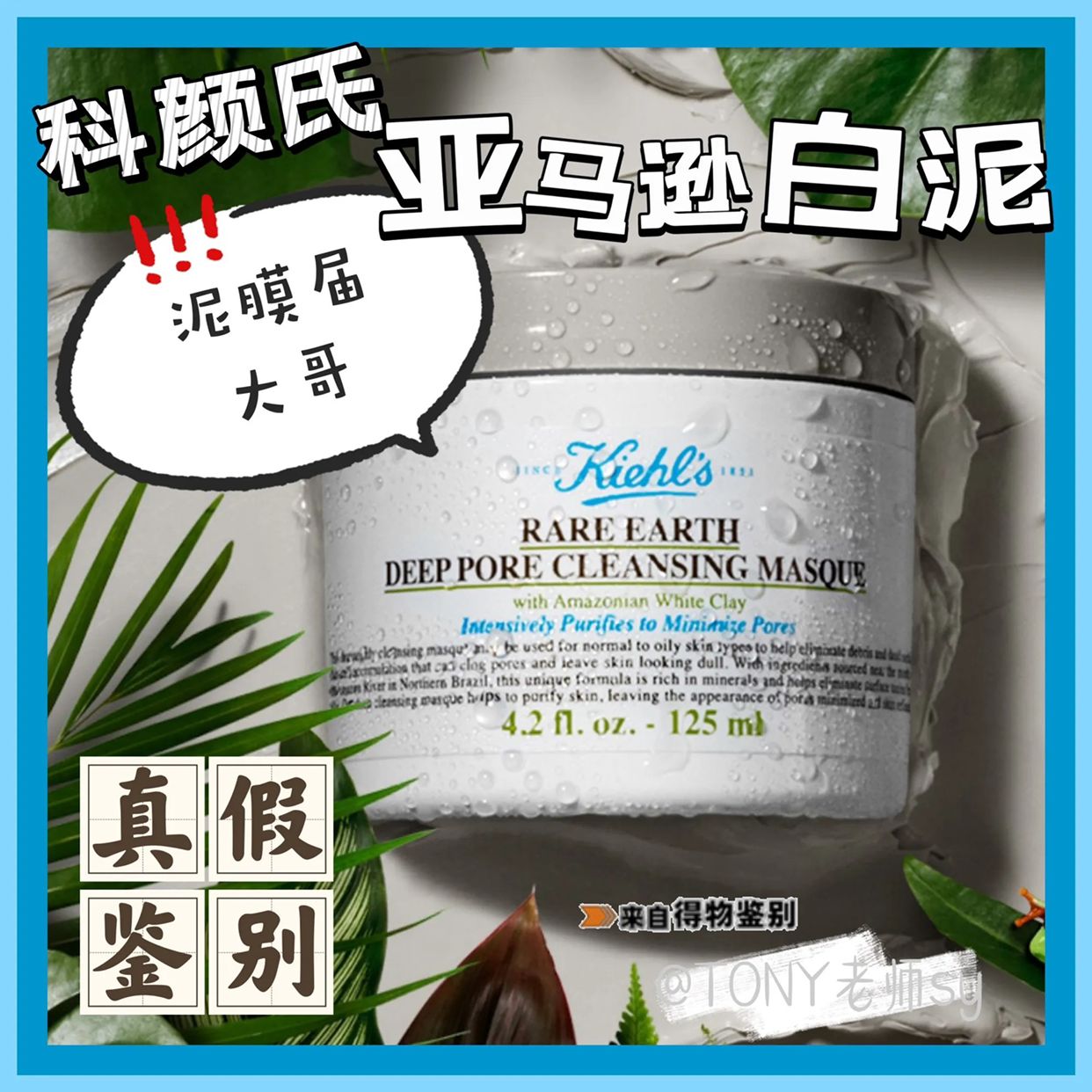 白泥壶真假鉴别,白泥辨真伪