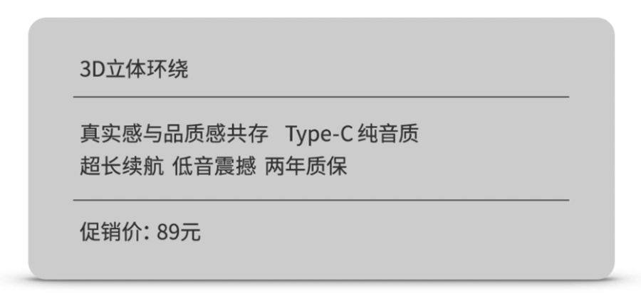 正片叠底的原理和使用效果,正片叠底应用实例