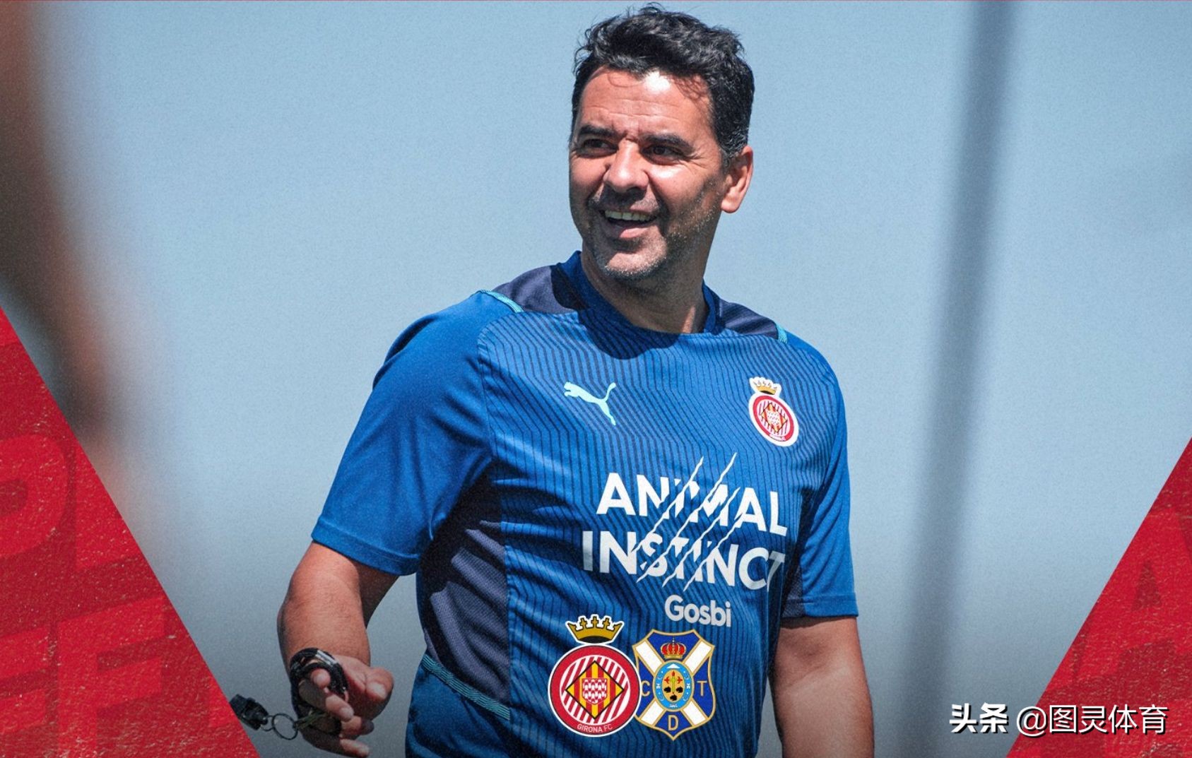 西班牙乙组联赛特内里费vs奥维多,赫罗纳vs特内里费比分预测