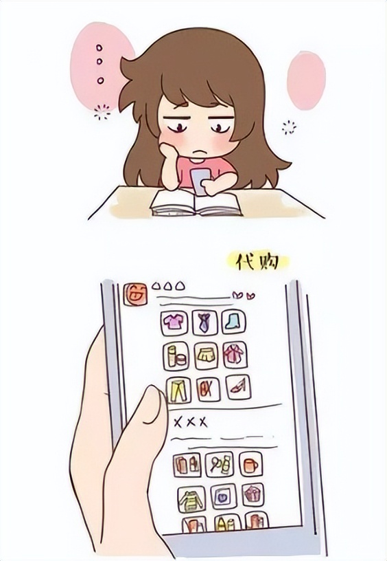 代购是否承担赔偿责任,做代购有风险吗