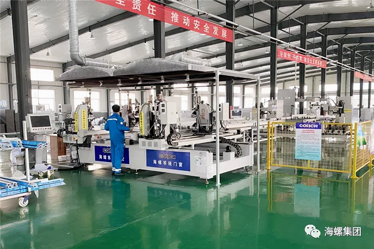 海螺型材75系列门窗价格,海螺型材门窗价格及图片