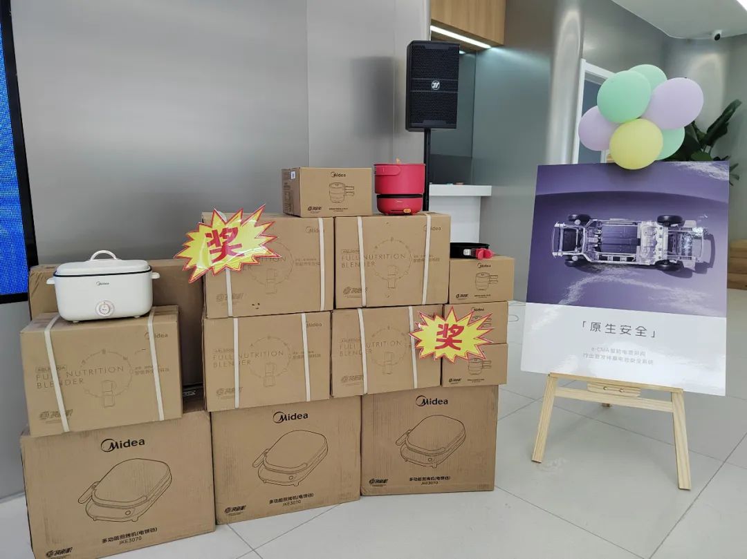 济南世通汽车集团,济南世通集团活动